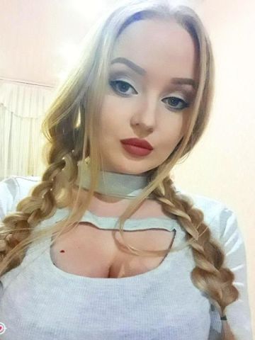 Мадина